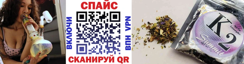 сайты даркнета наркотические препараты  Абинск  БУТИРАТ BDO 