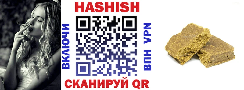 кракен как войти  Абинск  Гашиш индика сатива 