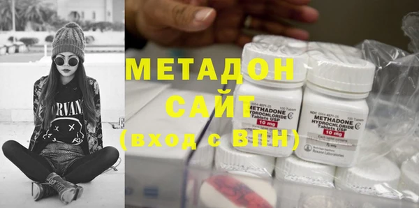 СК Магас
