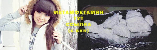 герыч Магадан