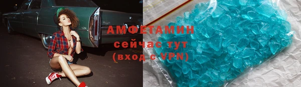 мяу мяу мука Алзамай