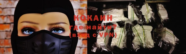 герыч Магадан