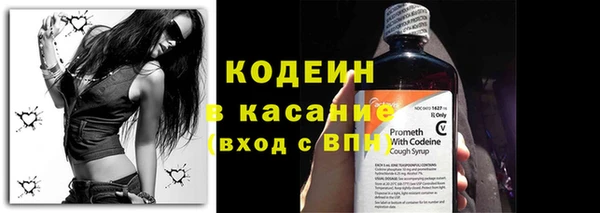 марки nbome Майский