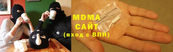 мяу мяу мука Алзамай