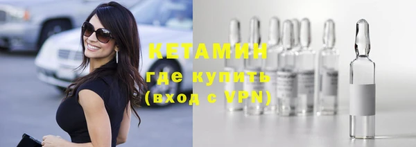 кокаин перу Армянск