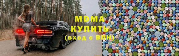 мяу мяу мука Алзамай