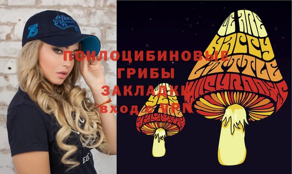 герыч Магадан