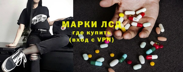 кокаин перу Армянск