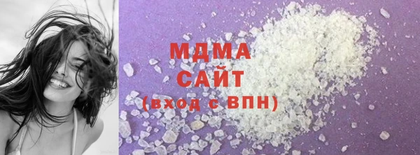 марки nbome Майский