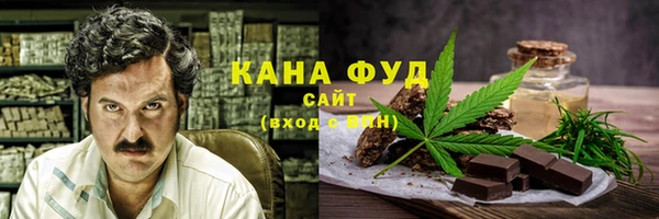 прущий лед Алексеевка
