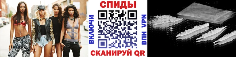 Первитин витя Абинск